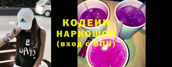 mix Володарск